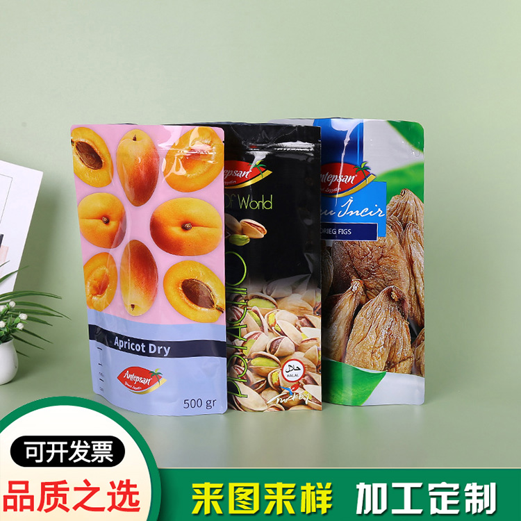 Pistachio and Dried Fruit Zipper Stand-up Pouch - pistachio and dried custom flexible packaging