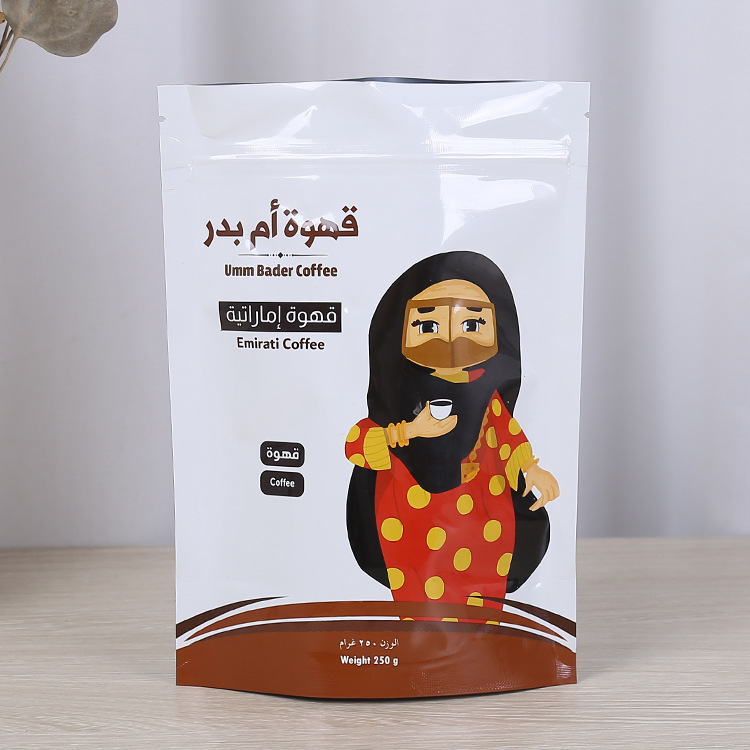 Food Vacuum Sealer Foil Packaging Bag for Snack - food vacuum sealer custom flexible packaging