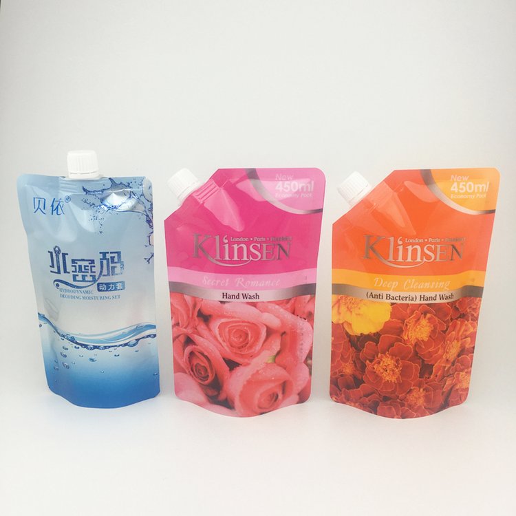 Cosmetic and Skincare Spout Vacuum Pouch Foil for Mask - cosmetic and skincare custom flexible packaging