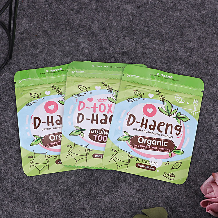 Three-side Seal Snack Foil Custom Print Packaging Bag for Candy - three-side seal snack custom flexible packaging