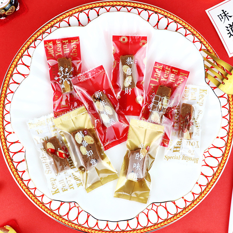 Candy Cookie and Bakery Snack Christmas Packaging Bag - candy cookie and custom flexible packaging