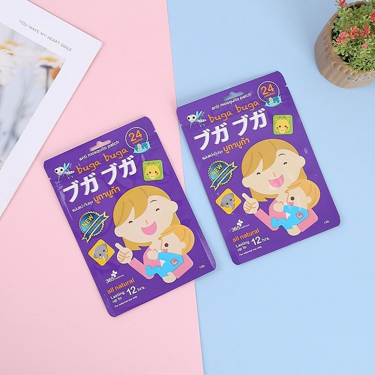 Chocolate Candy Three-side Seal Foil Packaging Bag - chocolate candy three-side custom flexible packaging