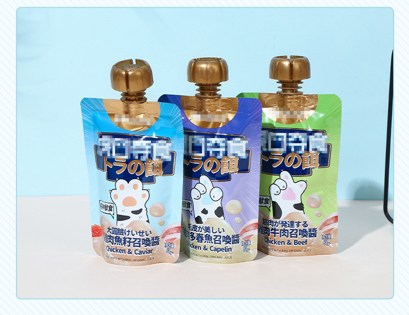 Beverage and Liquid Spout Pouch Pet Food - beverage and liquid custom flexible packaging