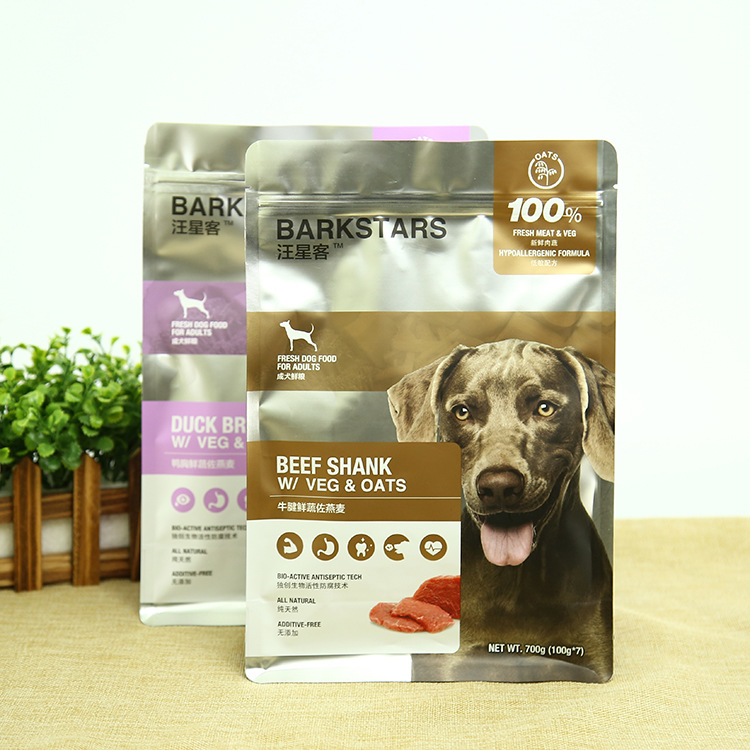 Flat-bottom Pet Food Zipper Foil Packaging Bag for Dog - flat-bottom pet food custom flexible packaging
