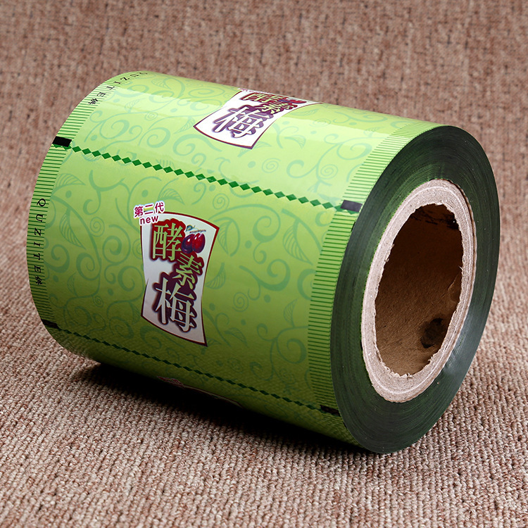 Wholesale Coffee Roll Stock Film