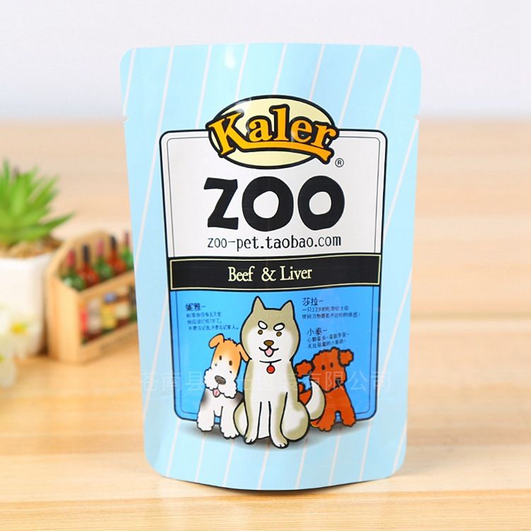 Snack Food Zipper Stand-up Custom Print Packaging Pouch - snack food zipper custom flexible packaging
