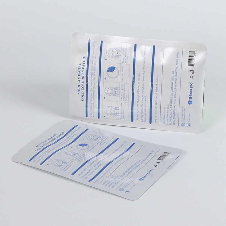 Barrier Cosmetic Sample Sachet