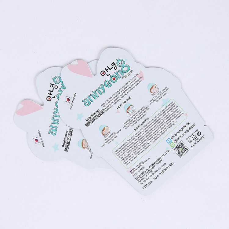 Barrier Custom Shaped Cosmetic Sample Sachet Private