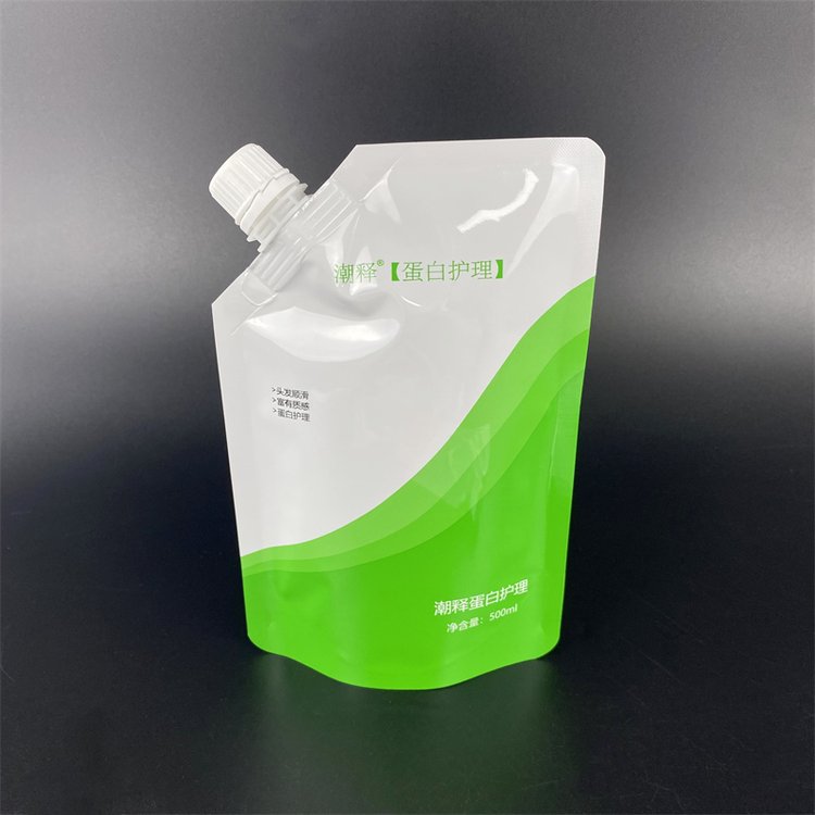 Cosmetic Spout Pouch