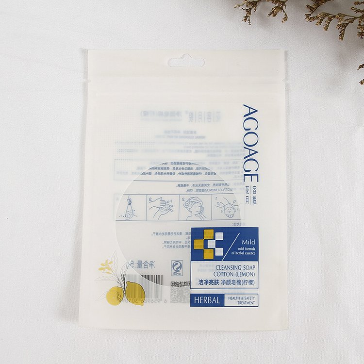 Zipper Cosmetic Stand-up Pouch