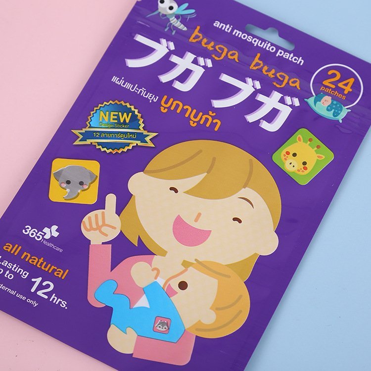 Barrier Snack Sample Sachet