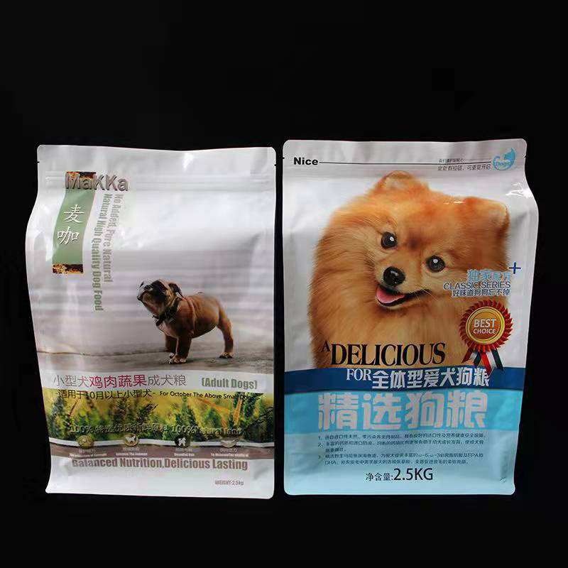 Zipper PET Food Flat-bottom Pouch