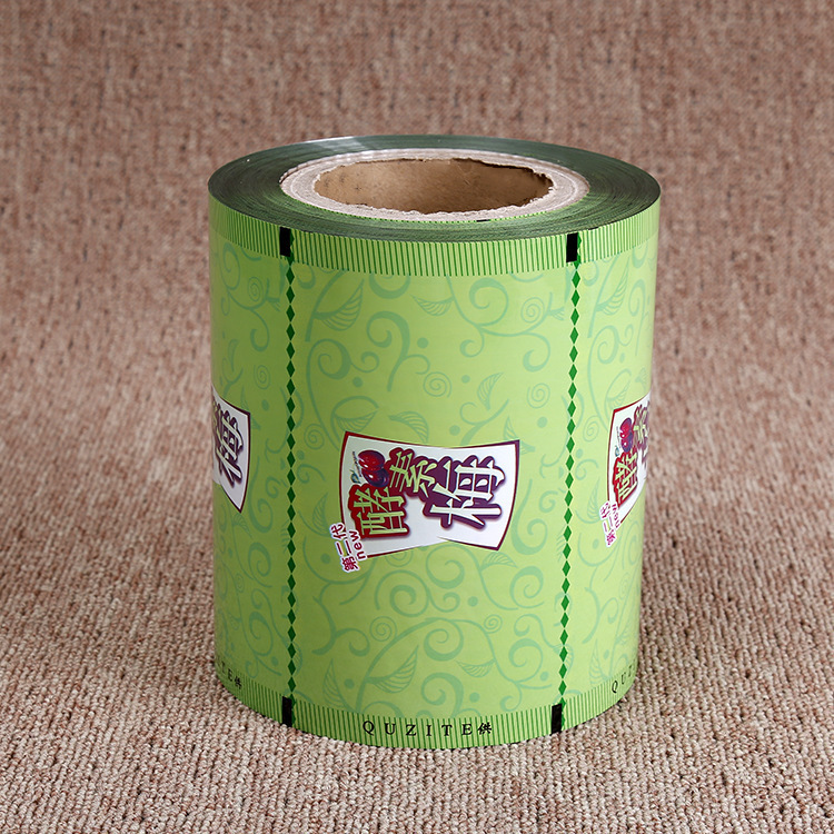 Wholesale Coffee Roll Stock Film