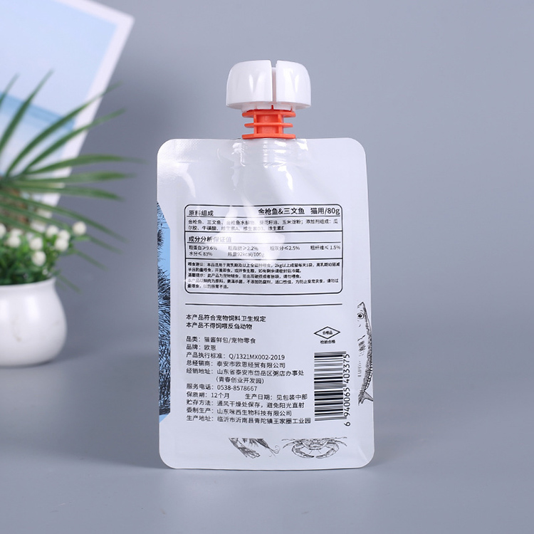 Liquid Spout Pouch Private