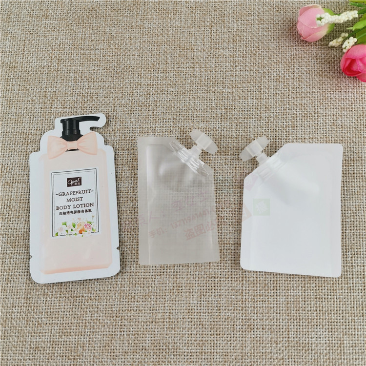 Barrier Cosmetic Spout Pouch Private