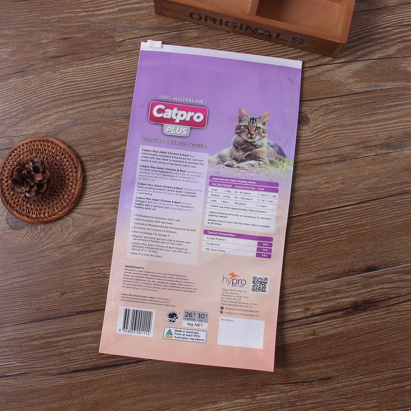 Zipper PET Food Flat-bottom Pouch