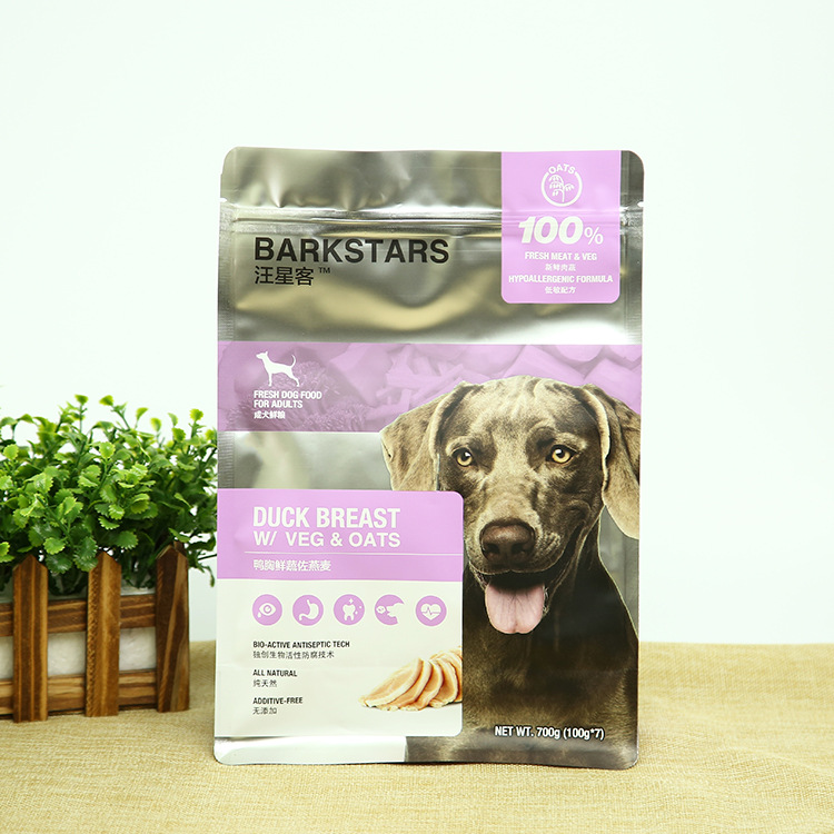 Barrier Zipper PET Food Flat-bottom Pouch