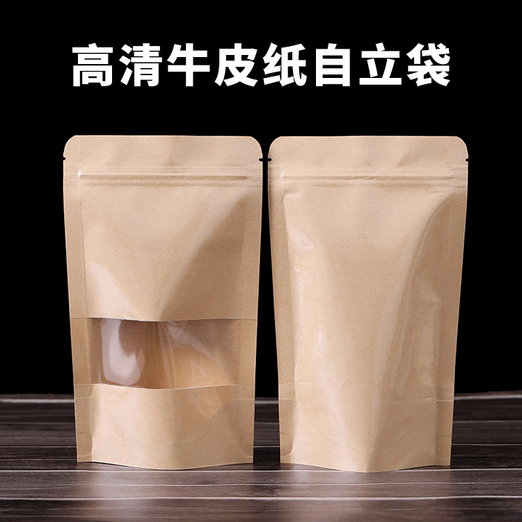 Zipper Tea Kraft Window Pouch