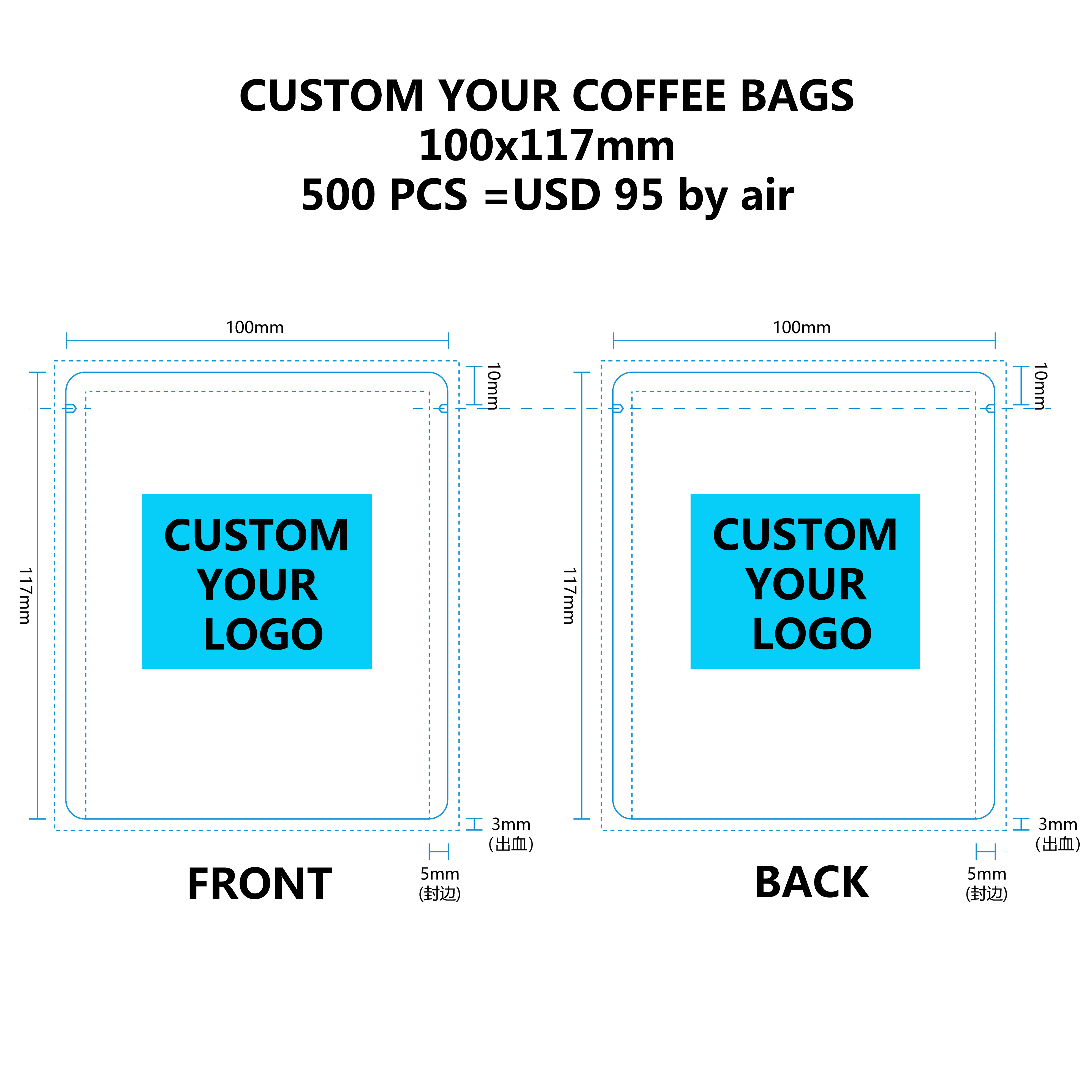 Coffee Sample Sachet