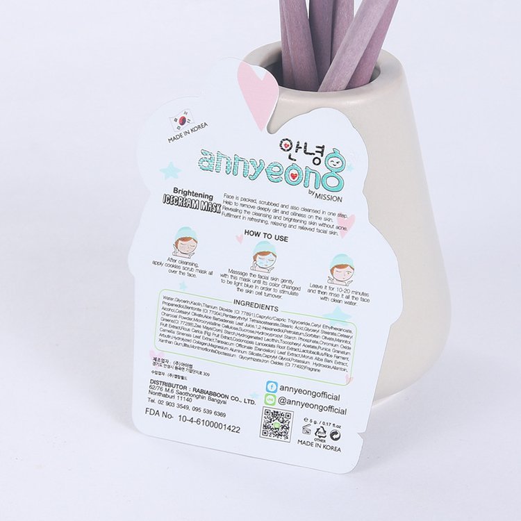 Barrier Custom Shaped Cosmetic Sample Sachet Private