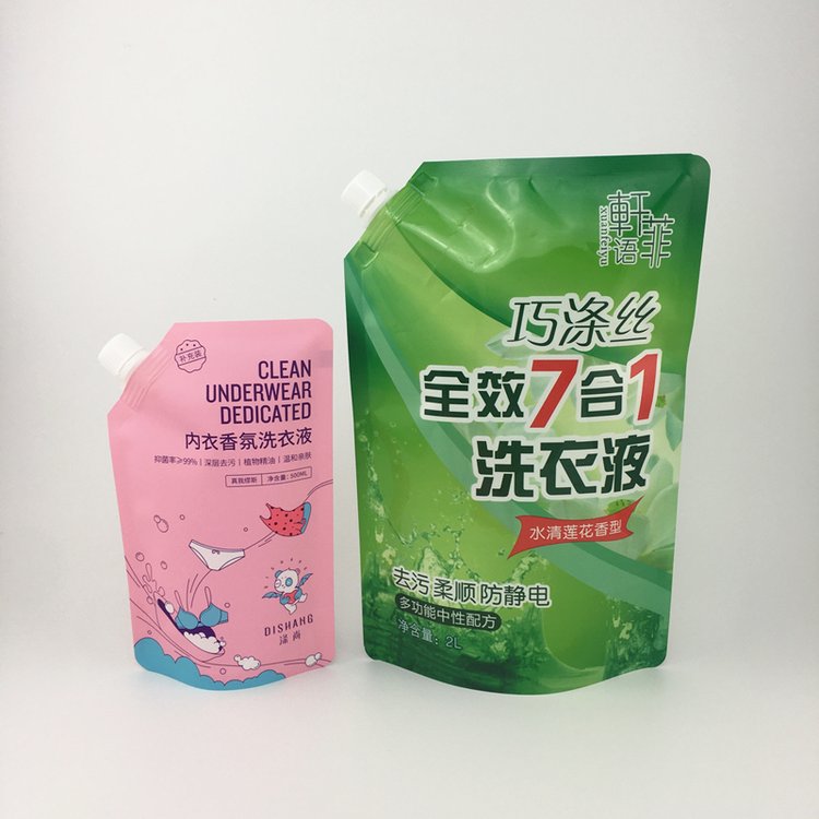 Barrier Cosmetic Spout Pouch