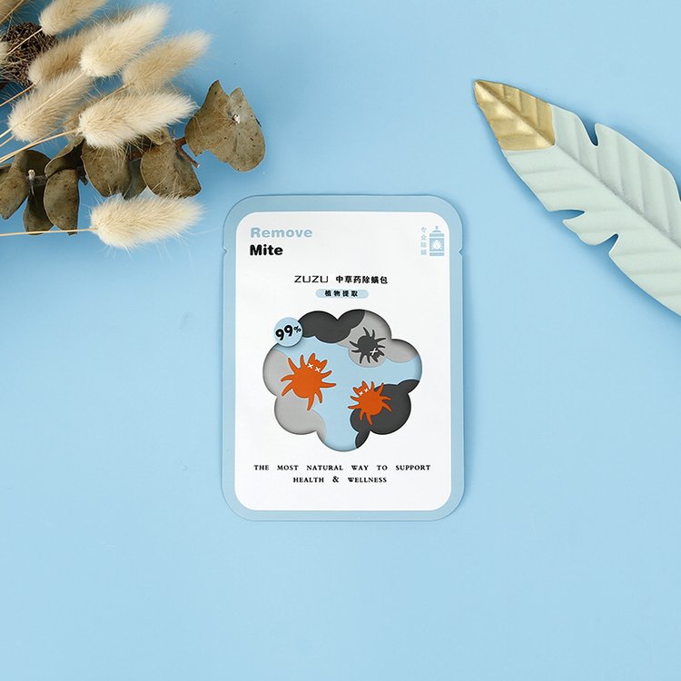 Zipper Cosmetic Stand-up Pouch