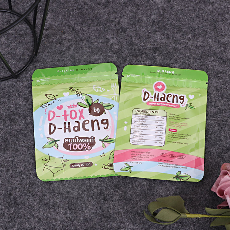Barrier Printed Snack Sample Sachet