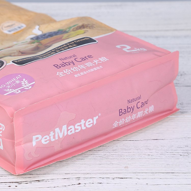 Zipper PET Food Flat-bottom Pouch Private