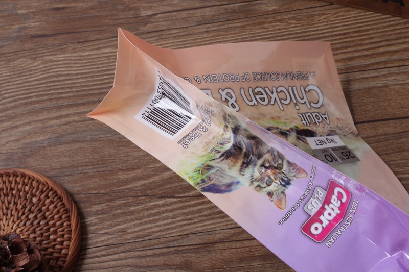 Zipper PET Food Flat-bottom Pouch