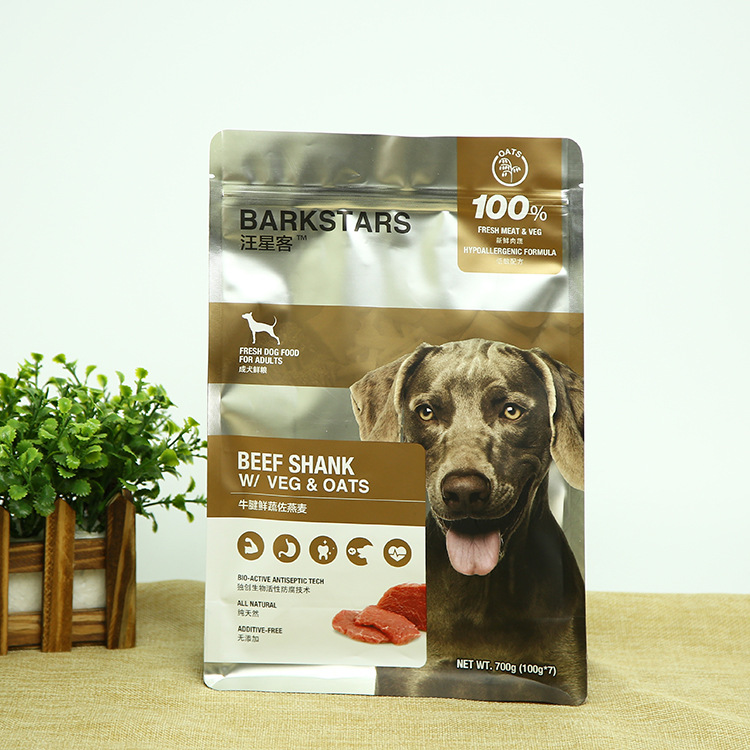 Barrier Zipper PET Food Flat-bottom Pouch