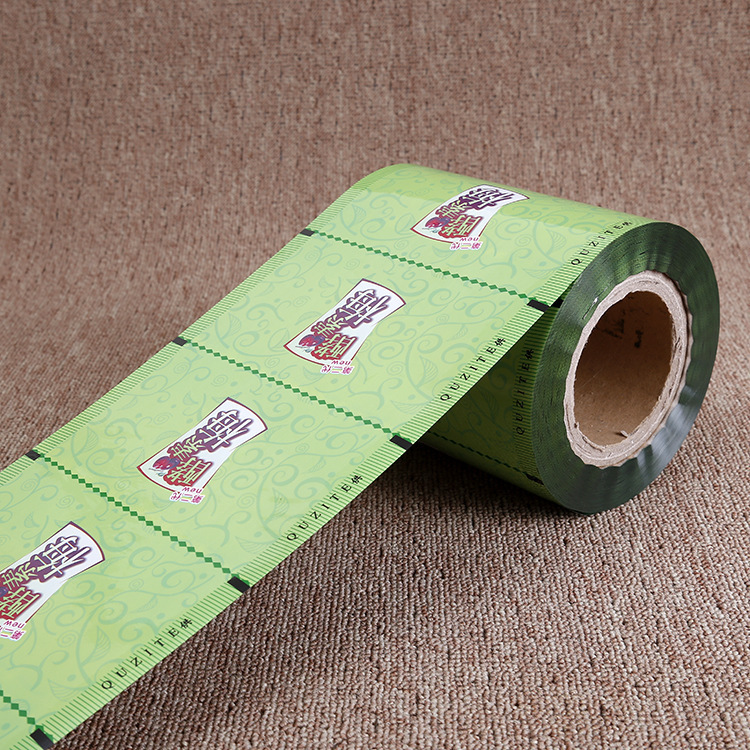 Wholesale Coffee Roll Stock Film