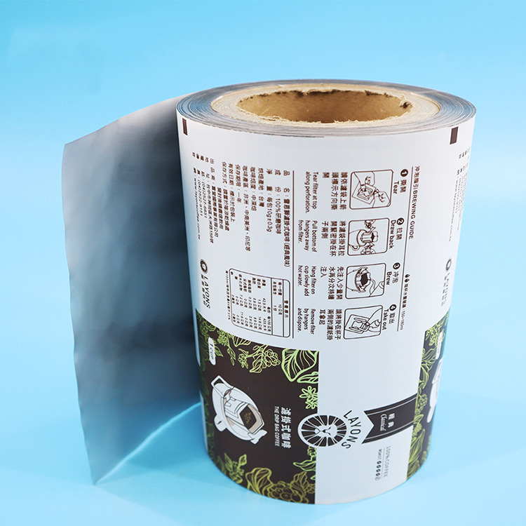 Barrier Coffee Roll Stock Film
