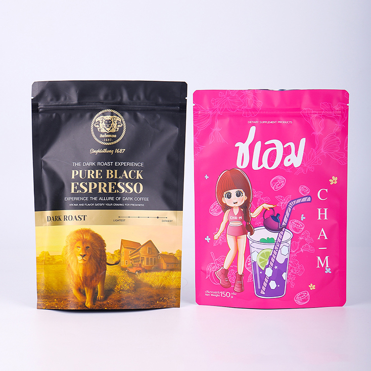 Barrier Cosmetic Sample Sachet Private