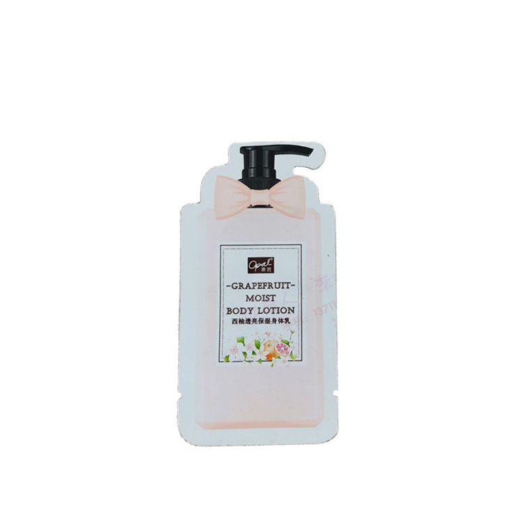 Barrier Cosmetic Spout Pouch Private