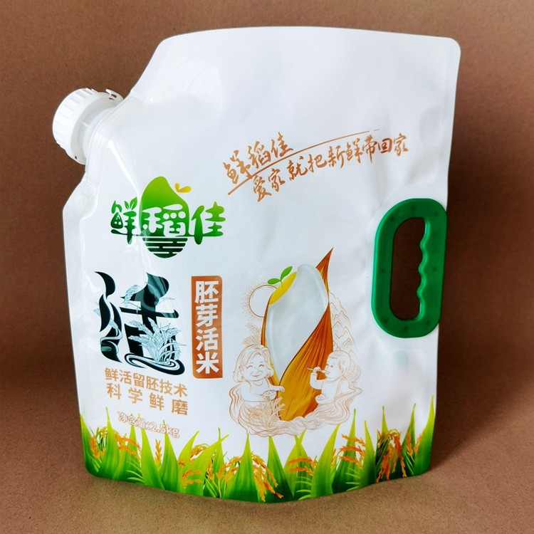 Household Refill Spout Pouch