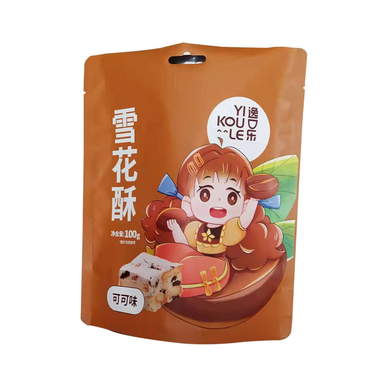 Barrier Snack Flat-bottom Pouch