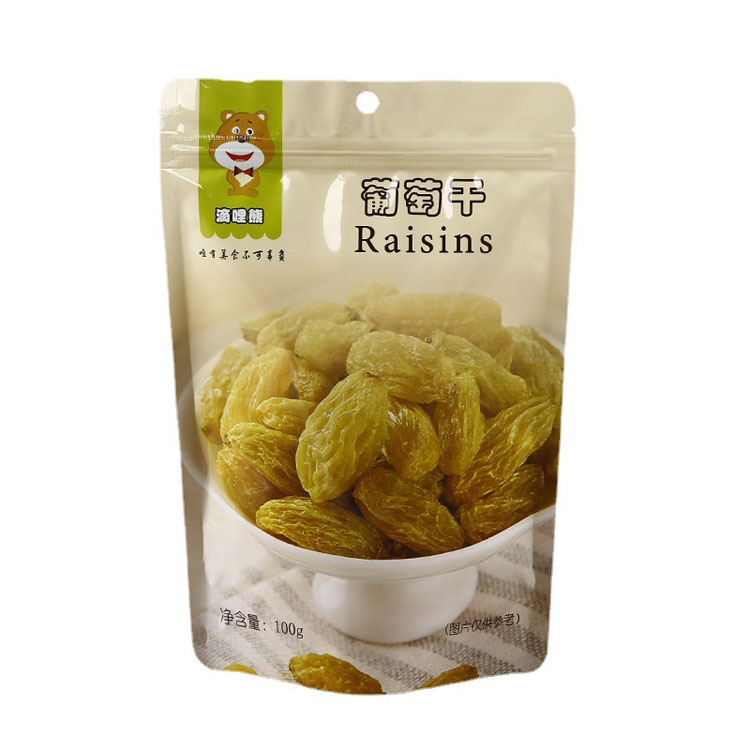 Barrier Snack Vacuum Pouch