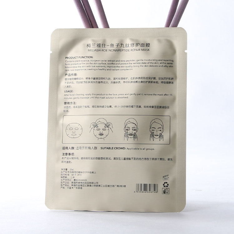 Barrier Easy Tear Sample Sachet High