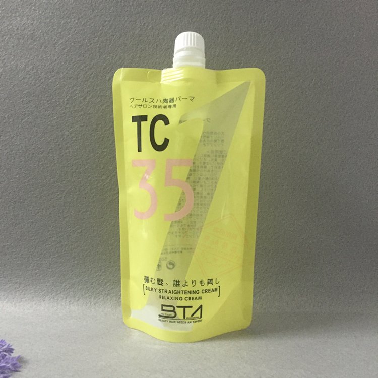 Barrier Printed Cosmetic Flexible Pouch