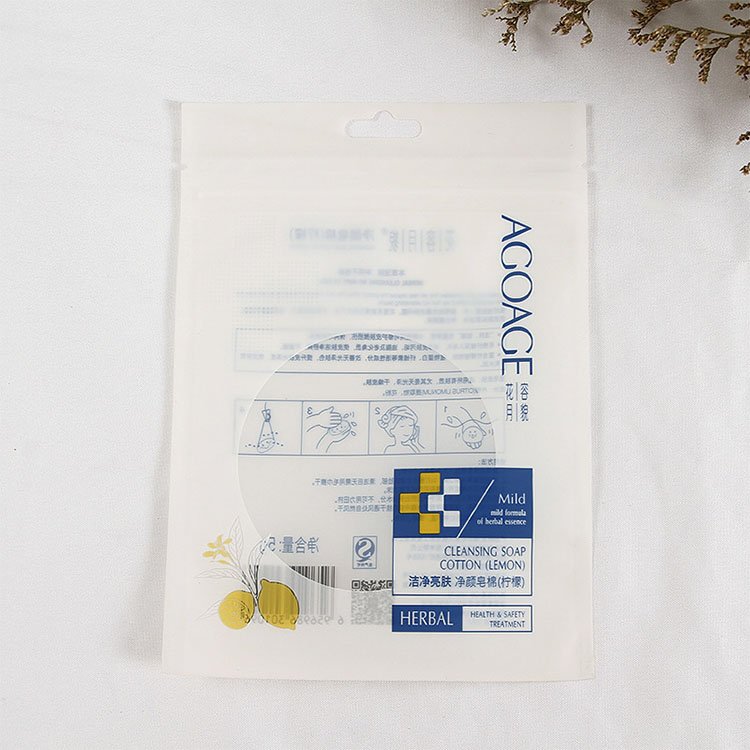 Barrier Cosmetic Side-gusset Bag