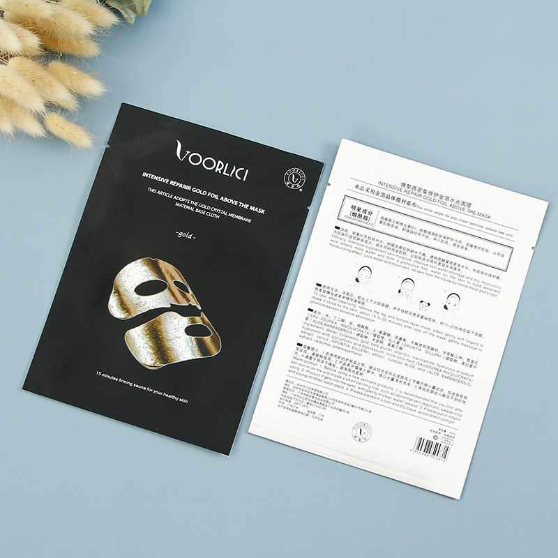 Barrier Easy Tear Sample Sachet