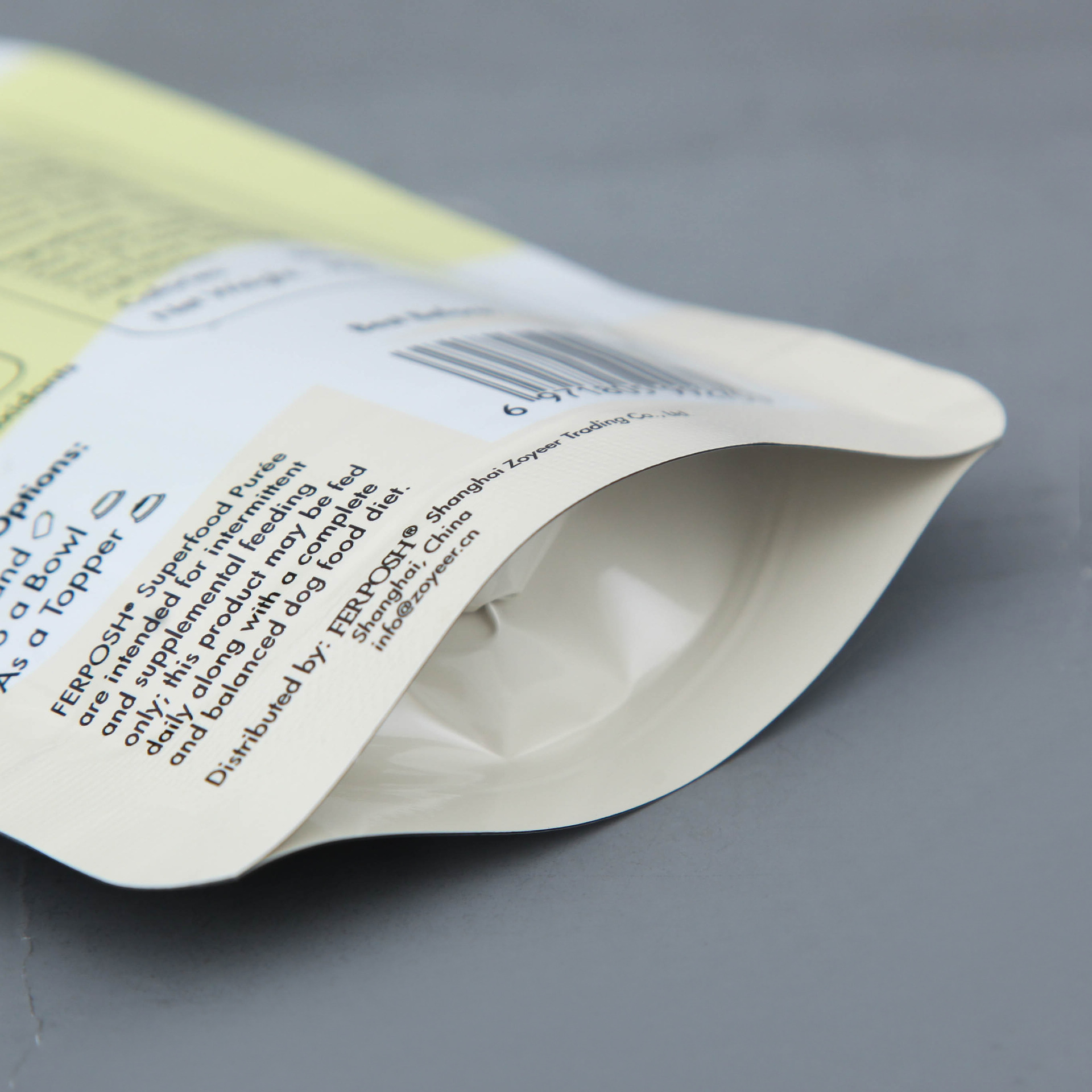 Cosmetic Spout Pouch