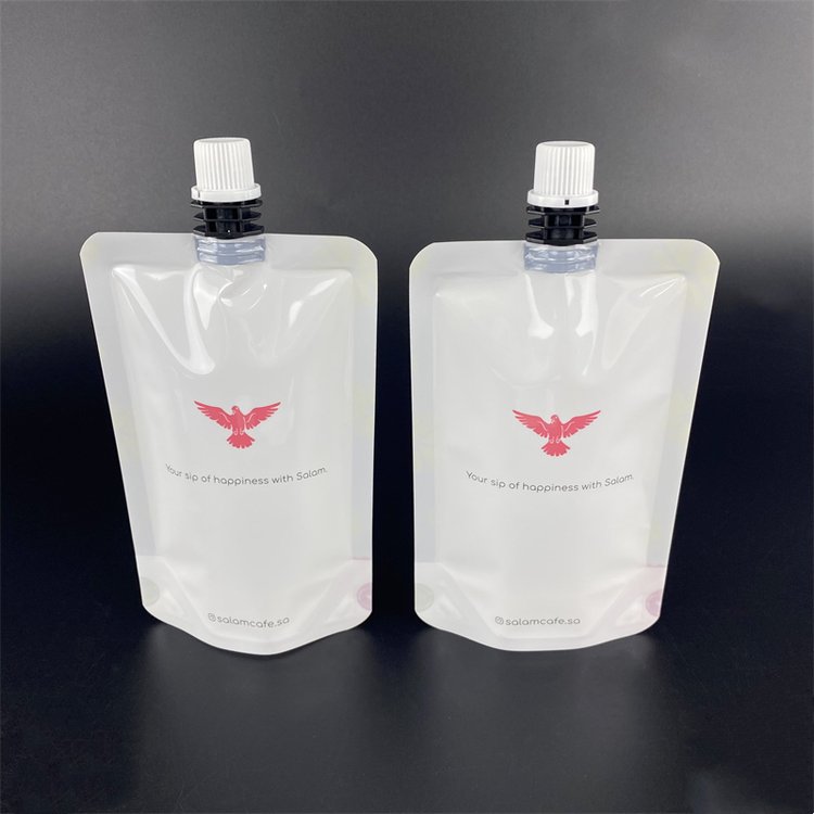 Barrier Cosmetic Flexible Pouch