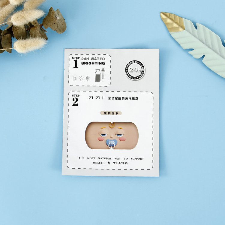 Zipper Cosmetic Stand-up Pouch