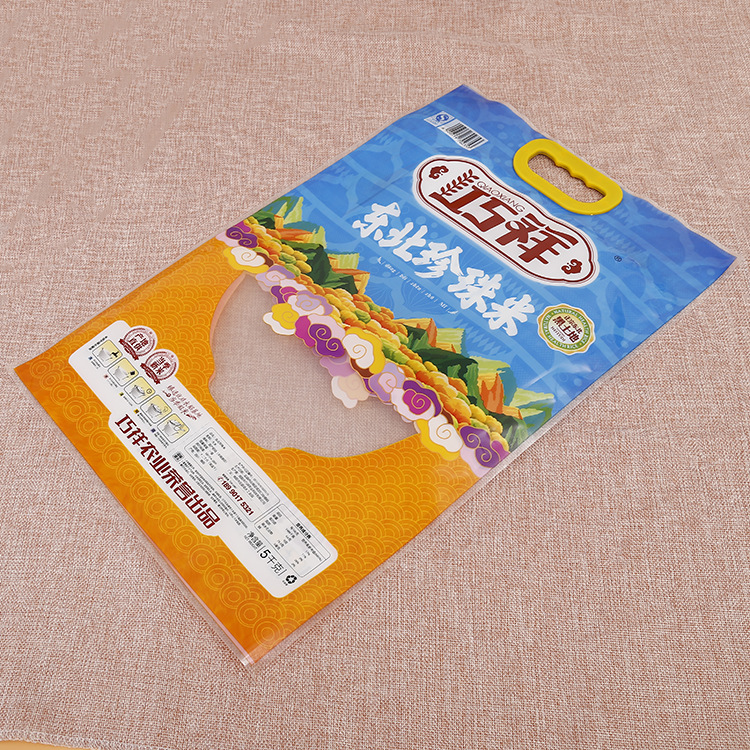 Zipper Clear Snack Stand-up Pouch