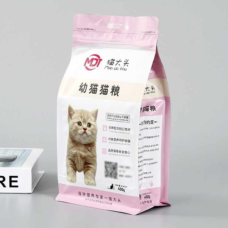 PET Food Flat-bottom Pouch