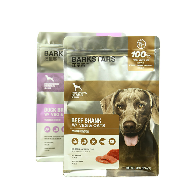 Barrier Zipper PET Food Flat-bottom Pouch
