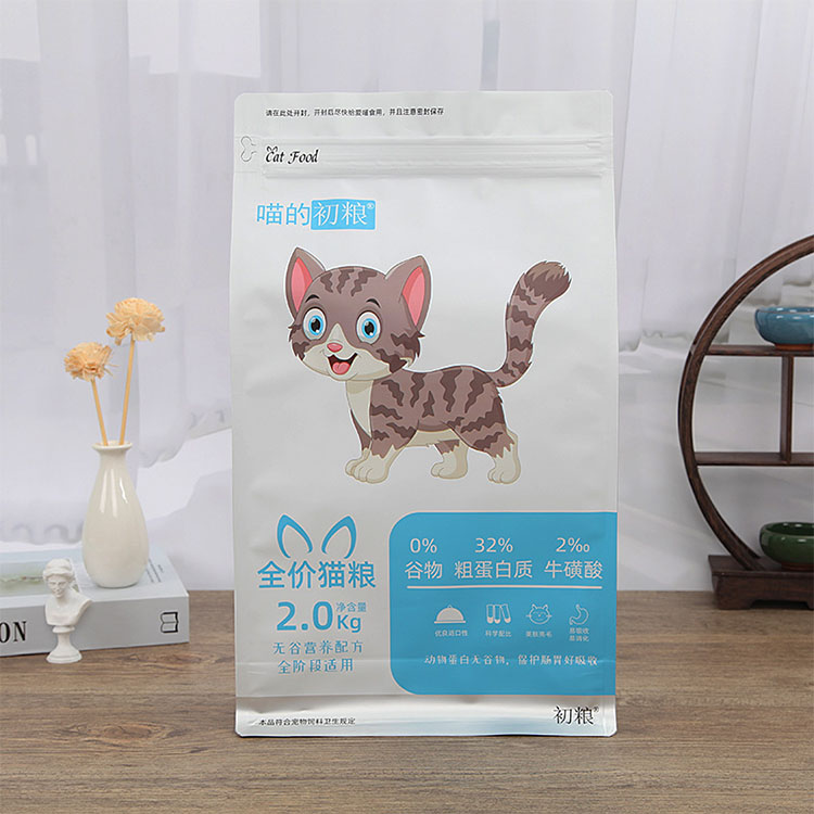 Zipper PET Food Stand-up Pouch