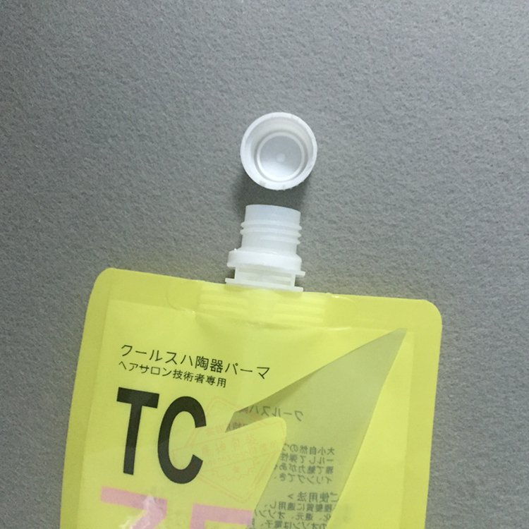 Barrier Printed Cosmetic Flexible Pouch