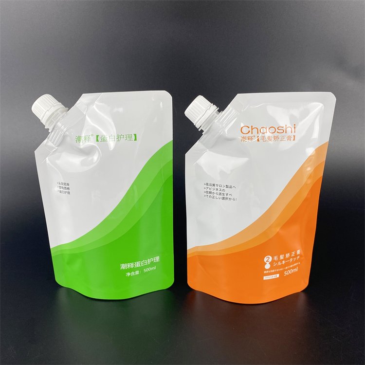 Barrier Cosmetic Flexible Pouch